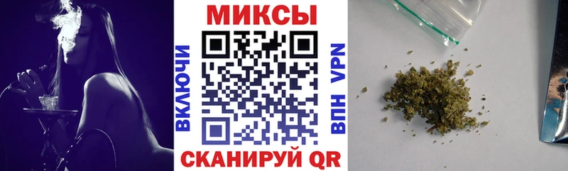 Бутират оксана  Краснокаменск 