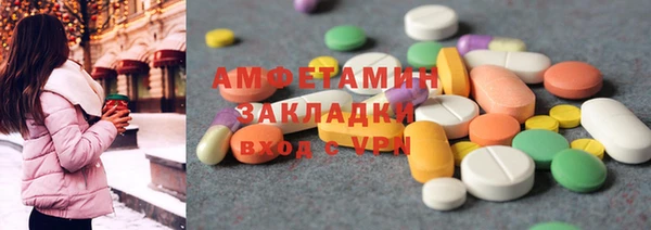 jwh Протвино