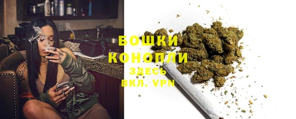 гашиш Бугульма