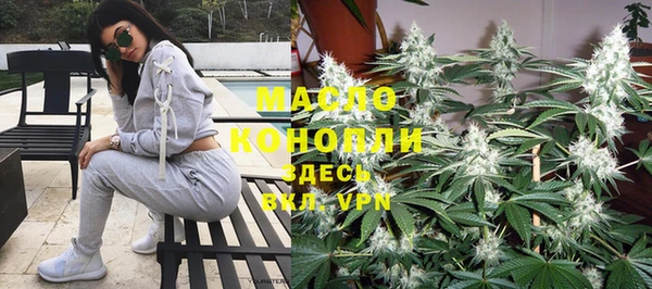 винт Бронницы