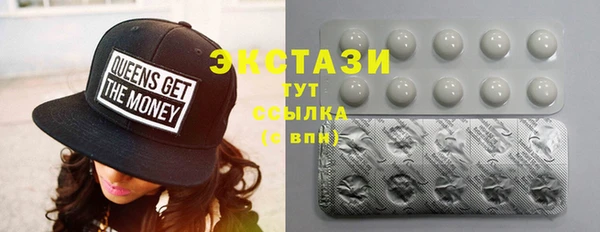 винт Бронницы