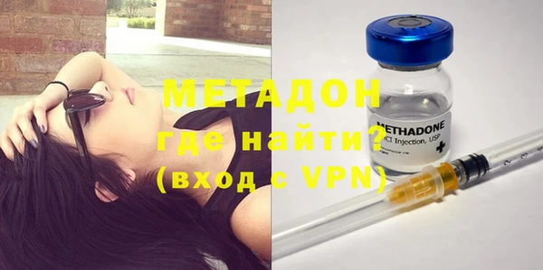 гашиш Бугульма