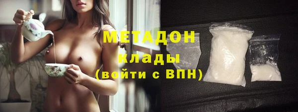 винт Бронницы