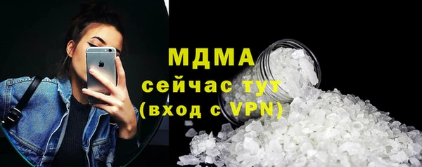 винт Бронницы