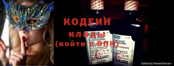 гашиш Бугульма