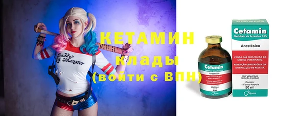 гашиш Бугульма