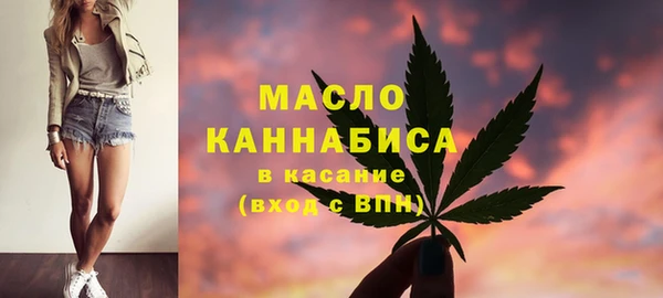 винт Бронницы