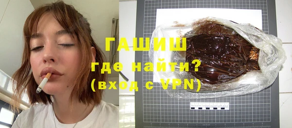 мдпв Богданович