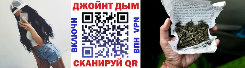 Канабис сатива  купить наркотики цена  сайты даркнета состав  Краснокаменск 